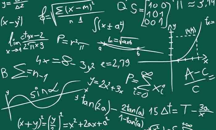 Образовательный интенсив «Применение онлайн-сервисов при обучении математике»