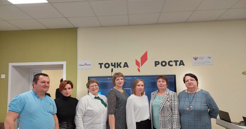 Мастер-классы от педагогов Мордовского района по использованию оборудования «Точка Роста» в образовательном процессе