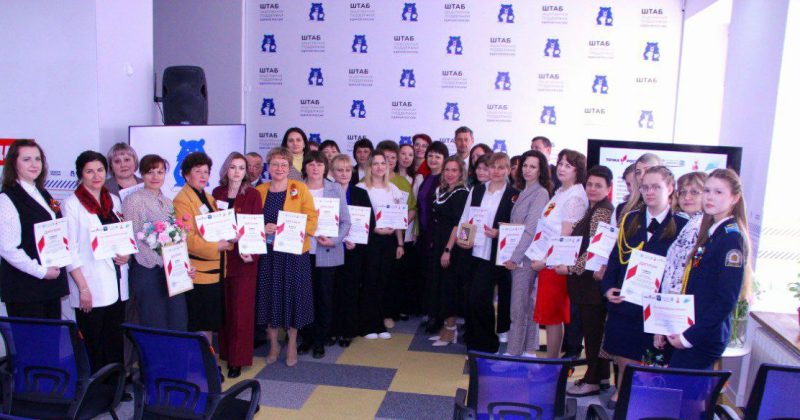 Итоги регионального методического фестиваля-конкурса центров образования цифрового и гуманитарного профилей и центров образования естественно-научной и технологической направленностей «Точка роста»